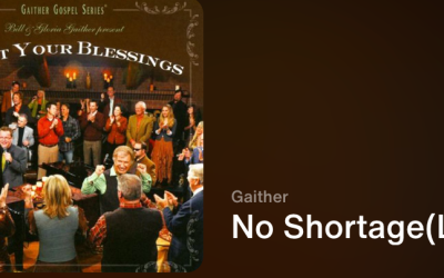 Marketing Oddities: Gaither Music